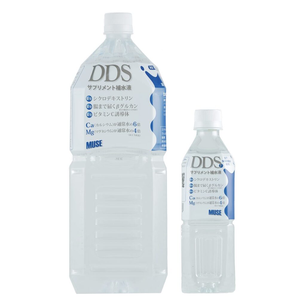 DDS SUPPLEMENT 補水液